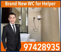 Serangoon Garden Estate (D19), Terrace #193289352
